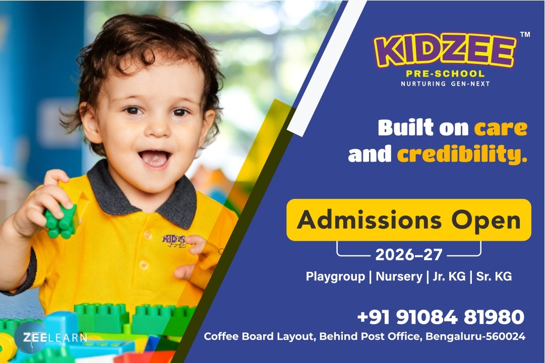 Admission Banner